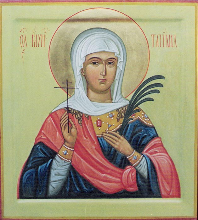 Икона "Святая мученица Татиана"