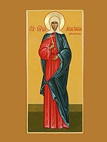 Мерная икона «Святая Великомученица Анастасия»