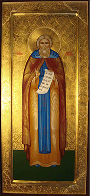 Мерная икона «Святой Преподобный Сергий Радонежский»