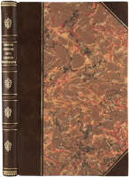 Соборное уложение царя Алексея Михайловича 1649 года