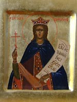 Икона «Святая Великомученица Екатерина»
