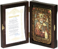 Настольная икона "Святитель Николай, архиепископ Мир Ликийский (Мирликийский), чудотворец"