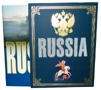 Подарочная книга "Россия" на английском языке