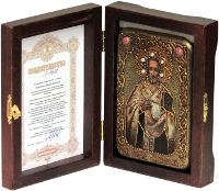 Настольная икона "Святитель Иоанн Златоуст"