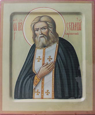 Икона «Святой Преподобный Серафим Саровский»