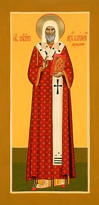 Мерная икона «Лука Симферопольский Войно-Ясенецкий архиепископ»