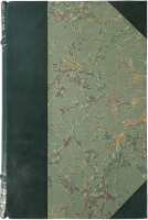 Лекции по введению в психоанализ (Зигмунд Фрейд, 1923 год)