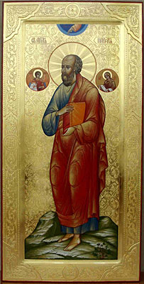 Мерная икона «Апостол Павел»