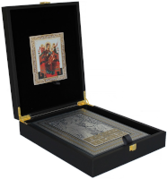 Подарочный набор "Православная энциклопедия" с иконой