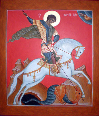 Икона «Святой Георгий»