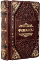 Кодекс руководителя. Финансы