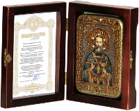 Настольная икона "Святой праведный Иоанн Кронштадтский"