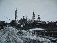 Вид на село,  50-е годы