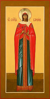 Мерная икона «Святая Великомученица Варвара»