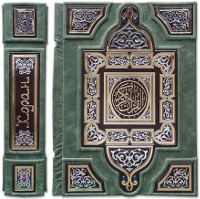 Коран (Intarsio) на русском и арабском языках