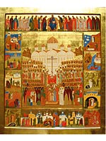 Икона «Всех святых в земле Российской просиявших»