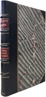 Л.П. Сабанеев. Собаки. Охотничьи, комнатные и сторожевые (Легавые)