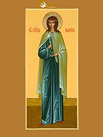 Мерная икона «Святая Великомученица Марина Антиохийская»