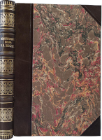 Севастопольские письма Н.И. Пирогова 1854-1855