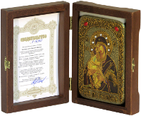 Настольная икона Пресвятой Богородицы "Донская"
