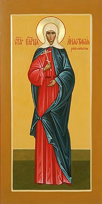 Мерная икона «Святая Великомученица Анастасия»