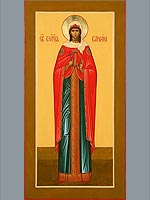 Мерная икона «Святая Великомученица Варвара»