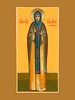 Мерная икона «Анна Кашинская Тверская княгиня Схимонахиня»