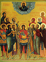 Икона «Архангел Михаил с избранными Святыми»