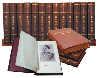 И.В. Сталин. Собрание сочинений в 13 томах