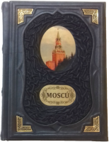Подарочная книга о Москве на испанском языке