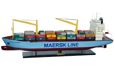 Контейнеровоз Maersk Alabama